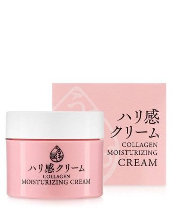 Kem Dưỡng Da Ngăn Ngừa Lão Hóa Naris Uruoi Collagen Moisturizing Cream