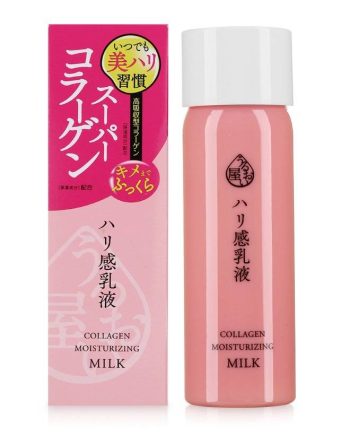 Sữa Dưỡng Ẩm Chống Lão Hóa Naris Uruoi Collagen Moisturizing Milk