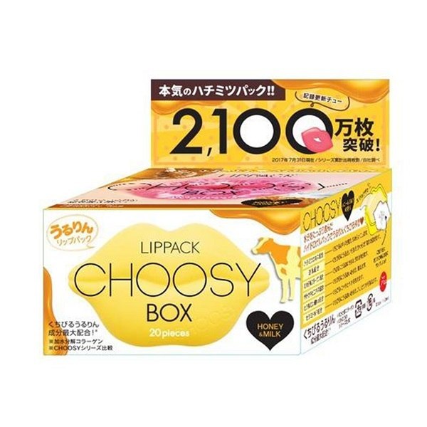 Choosy Lip Pack 20p Box Honey & Milk ( Renewal ) -Hộp Mặt Nạ Môi Chứa Thành Phần Mật Ong, Sữa Tươi .Gồm 20 Miếng Mặt Nạ Trong 1 Hộp