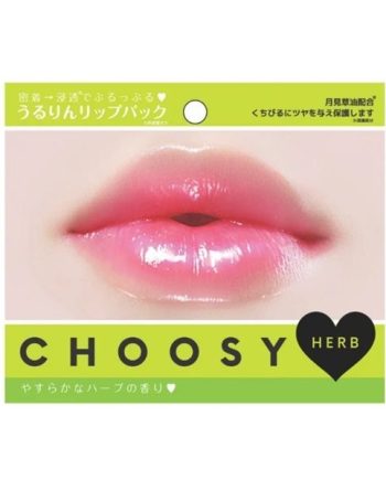 Mặt Nạ Môi Choosy Lip Pack Herb