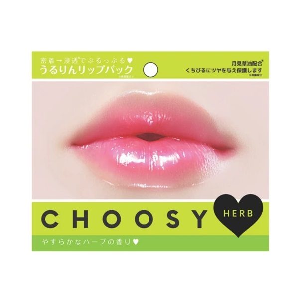 Choosy Lip Pack Herb