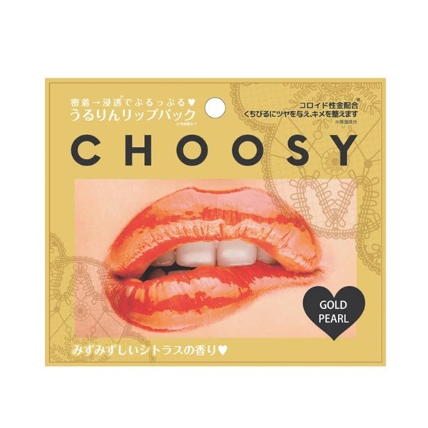Choosy Lip Pack2 Gold Pearl - Mặt Nạ Môi Với Chiết Xuất Từ Ngọc Trai Vàng
