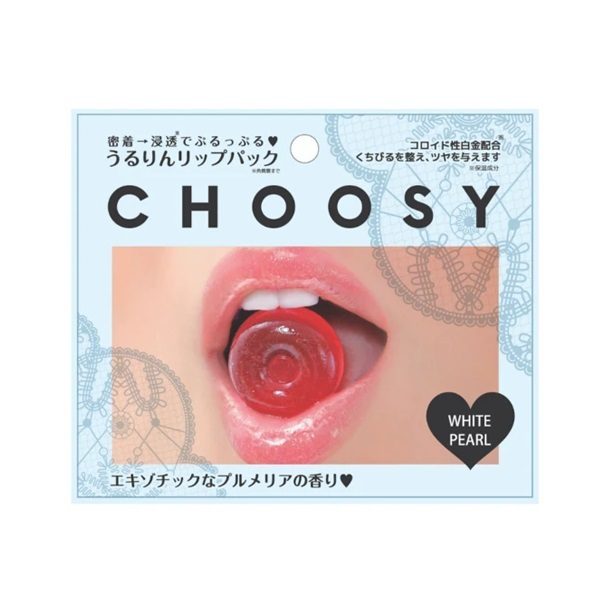 Choosy Lip Pack2 White Pearl - Mặt Nạ Môi Với Chiết Xuất Từ Ngọc Trai Trắng