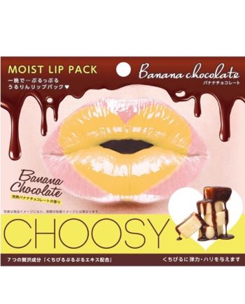 Mặt Nạ Môi Với Chiết Xuất Từ Chuối, Cacao Choosy Lip Pack Banana Chocolate