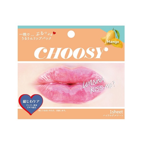 Choosy Lip Pack4 Mango - Mặt Nạ Môi Với Chiết Xuất Từ Xoài