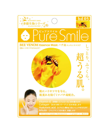 Mặt Nạ Nọc Ong Puresmile Essence Mask Bee Venom