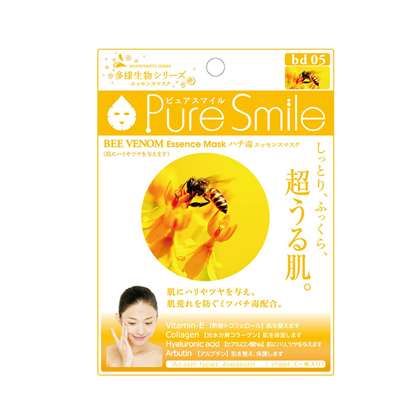 Pure Smile Essence Mask Bee Venom - Mặt Nạ Dưỡng Da Với Chiết Xuất Từ Nọc Ong