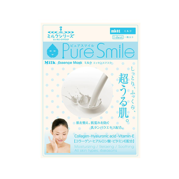 Pure Smile Essence Mask Milk - Mặt Nạ Dưỡng Da Chiết Xuất Từ Sữa Tươi