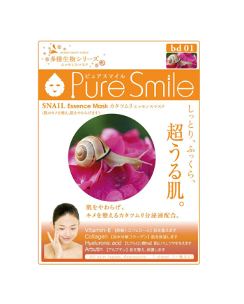 Mặt Nạ Dưỡng Da Ốc Sên Pure Smile  Essence Mask Snail