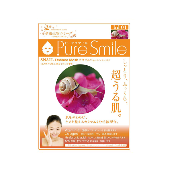 Pure Smile Essence Mask Snail - Mặt Nạ Dưỡng Da Chiết Xuất Từ Chất Nhờn Của Ốc Sên